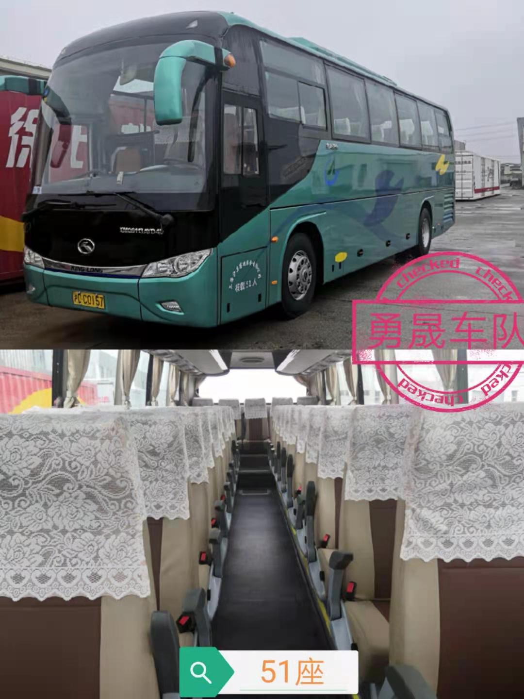上海大巴租賃_上海班車租賃_上海旅游大巴租賃-上海勇晟汽車服務有限公司-50座大巴